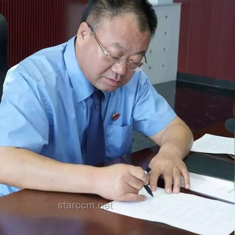 雷霆晋级总决赛全解析：青春风暴席卷NBA